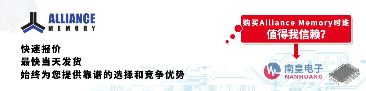 Alliance Memorya(chn)Ʒوrհl(f)؛oӆ